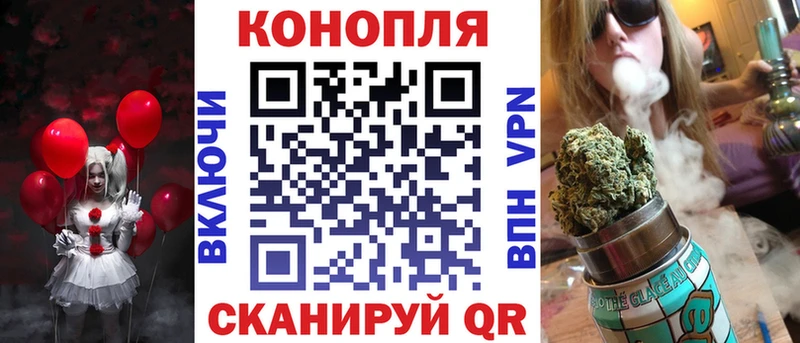 Купить наркотики сайты Бахчисарай blacksprut маркетплейс Меф мяу мяу СК Каннабис Кокаин АМФЕТАМИН