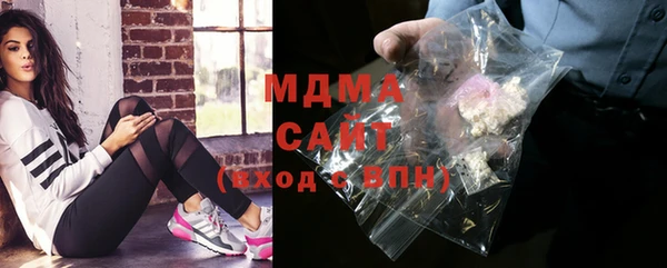 спайс Пестово