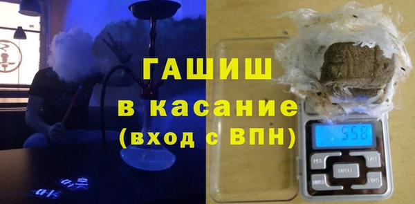 ECSTASY Алексеевка