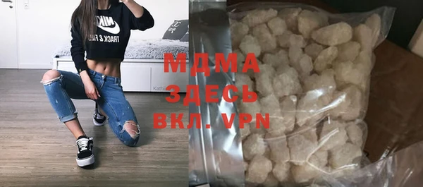 марки lsd Алексин