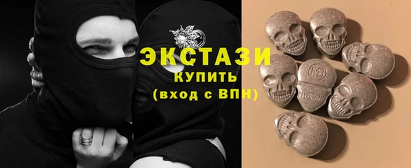 ALPHA-PVP Алзамай