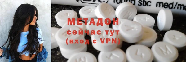 ECSTASY Алексеевка