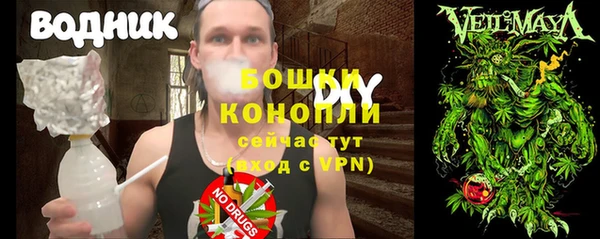 ALPHA-PVP Алзамай