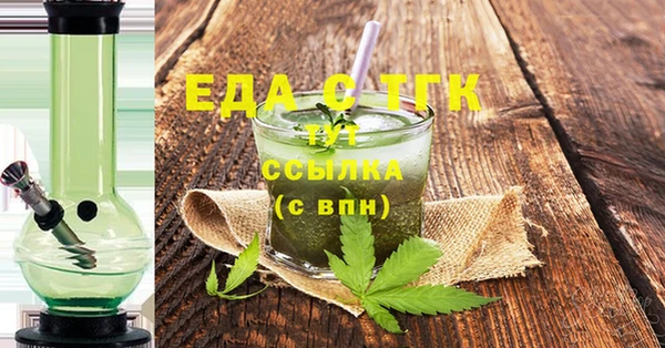 ALPHA-PVP Алзамай