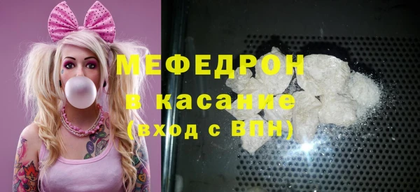 ALPHA-PVP Алзамай