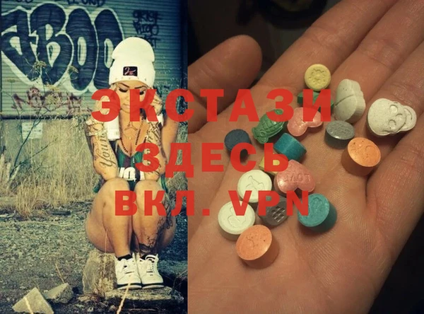 марки lsd Алексин