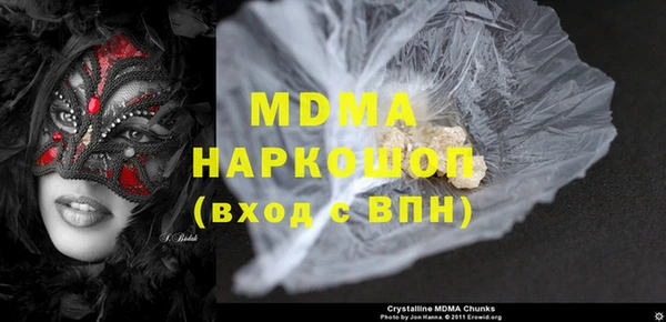 ECSTASY Алексеевка