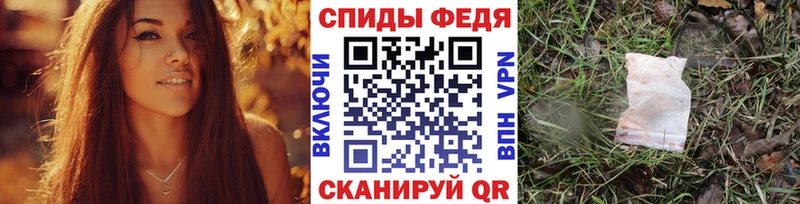 где можно купить наркотик  даркнет официальный сайт  Первитин кристалл  Бахчисарай 